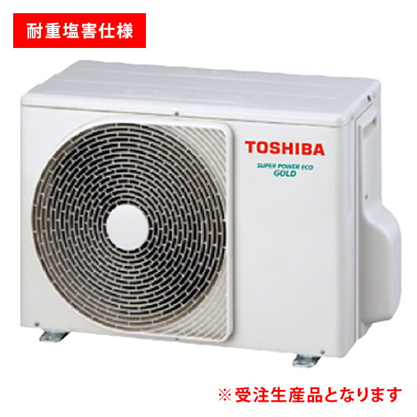 GUSA05613P1MUB-ZG 室外機