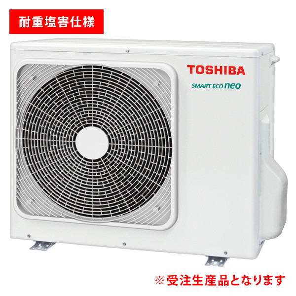 GUEA080111MUB-ZG 室外機