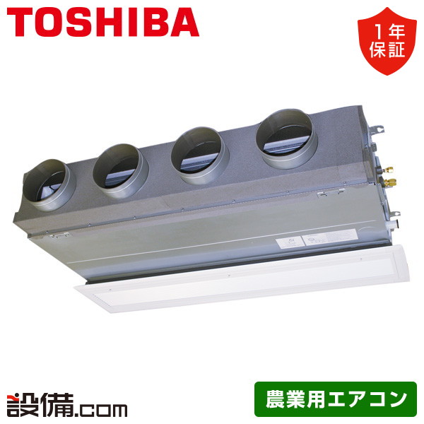 RBSA14033MUB-W