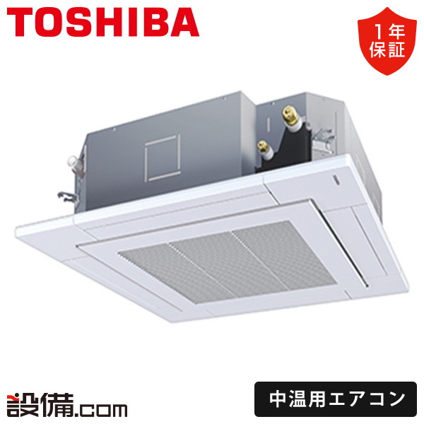 RCRU211DPMUB