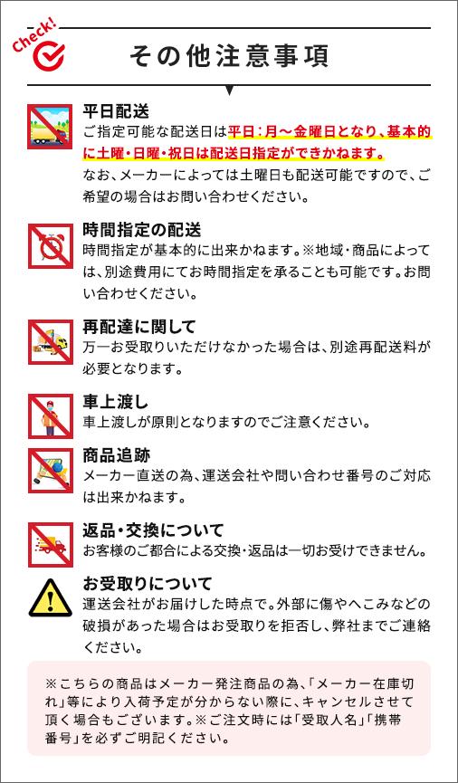 RCI-GP50RGHJ6 日立 省エネの達人プレミアム てんかせ4方向 2馬力